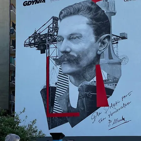 公寓 Do Gdyni 格丁尼亚